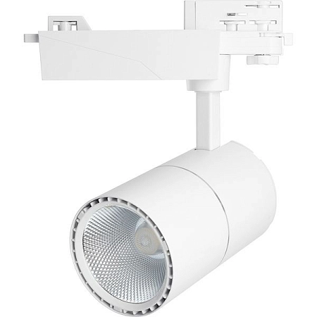 Светильник светодиодный трековый 40W 220V 4000К 3600Лм 3х фазный AL103 (белый) 97х225х220 41603