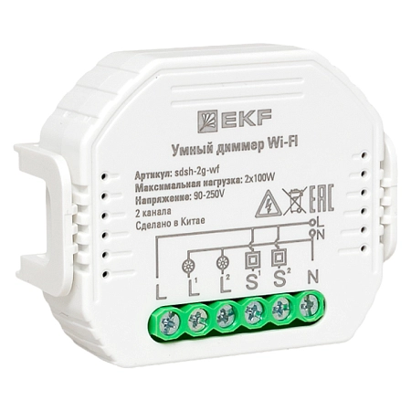 Умный диммер в подрозетник 2-канальный Wi-Fi EKF Connect sdsh-2g-wf