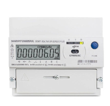 Счетчик 3-ф акт/реакт.эн(5-80А) 3x230/400 ,4Т, 0.5S/0.5, GSM/GPRS,оптопорт, RS485 CE 307 R34.749.OА.QYUVLFZ GS01 SPDS