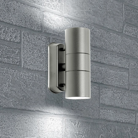 Светильник архитектурный 2хGU10 220V IP44 (163х103х60) серый DH0704 11882 - купить по низкой цене в Краснодаре | ЮгКабель