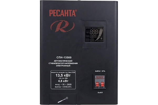 Стабилизатор 1-ф. 13500 ВА Uвх=90-260В (ШхГхВ 190х305х360) СПН-13500 наст. 63/6/28 Стабилизатор 1-ф. 13500 ВА Uвх=90-260В (ШхГхВ 190х305х360) СПН-13500 наст. 63/6/28 в каталоге ЮгКабель