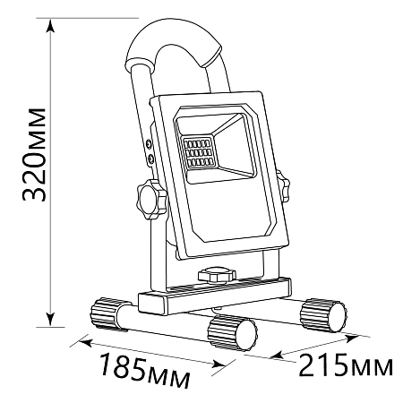 прожектор светодиодный 20w/200-230v 6400к 1600лм ip65 215х185х320 переносной ll-912  32088 в Краснодаре - купить по низким ценам Прожектор светодиодный 20W/200-230V 6400К 1600Лм IP65 215х185х320 переносной LL-912  32088 - купить по низкой цене в Краснодаре | ЮгКабель