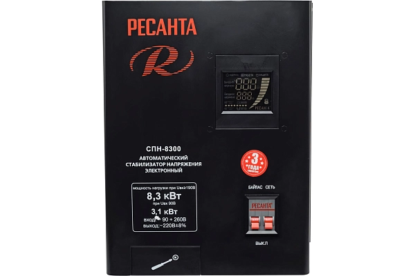 Стабилизатор 1-ф.   8300 ВА Uвх=90-260В (ШхГхВ 190х305х360) СПН-8300 наст. 63/6/27 Стабилизатор 1-ф.   8300 ВА Uвх=90-260В (ШхГхВ 190х305х360) СПН-8300 наст. 63/6/27 в каталоге ЮгКабель
