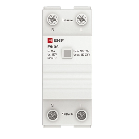 Реле напряжения 1ф., 63А 165-275В, 2мод.,(сквозное подкл.) RVb-63A rvb-63a - купить по низкой цене в Краснодаре | ЮгКабель