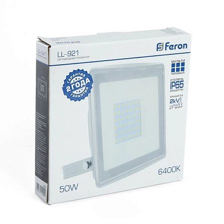 Прожектор светодиодный 50W/230V 6400К 4000Лм IP65 (LL-921) 175х137х28 белый 29498 - купить по низкой цене в Краснодаре | ЮгКабель