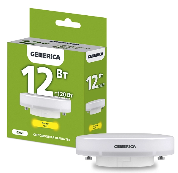 Лампа светодиод. LED 12W 3000К 1200Лм GX53 15т.ч. 220V (d73х28) (аналог 120W) LL-T80-12-230-30-GX53-G Лампа светодиод. LED 12W 3000К 1200Лм GX53 15т.ч. 220V (d73х28) (аналог 120W) LL-T80-12-230-30-GX53-G в каталоге ЮгКабель