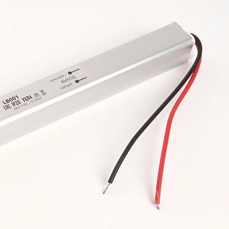 блок питания к светодиодной ленте 220/24v  36w ip20 lb001 ультратонкий (283х18х18) 48012 в Краснодаре - купить по низким ценам Блок питания к светодиодной ленте 220/24V  36W IP20 LB001 ультратонкий (283х18х18) 48012 - купить по низкой цене в Краснодаре | ЮгКабель