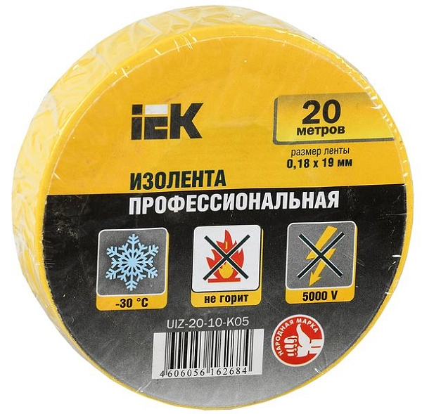 Изолента жел. 19мм/20м/0,18 UIZ-20-10-K05 Изолента жел. 19мм/20м/0,18 UIZ-20-10-K05 в каталоге ЮгКабель