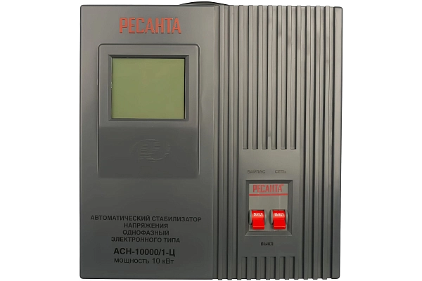 Стабилизатор 1-ф. 10000 ВА Uвх=140-260В (ШхГхВ 220х385х230) АСН-10000/1-Ц 63/6/8 Стабилизатор 1-ф. 10000 ВА Uвх=140-260В (ШхГхВ 220х385х230) АСН-10000/1-Ц 63/6/8 в каталоге ЮгКабель