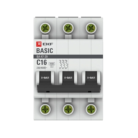 Выкл. автомат. 3Р С16А 4,5кА ВА 47-29 EKF Basic mcb4729-3-16C - купить по низкой цене в Краснодаре | ЮгКабель