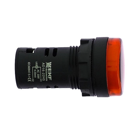 Электрооборудование - купить по низкой цене в Краснодаре | ЮгКабель