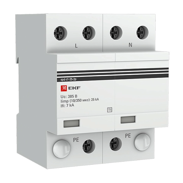 Устройство защиты от импульсных перенапряжений Тип 1 Iimp 25kA (10/350?s) 2P EKF spd-t1-25-2p Устройство защиты от импульсных перенапряжений Тип 1 Iimp 25kA (10/350?s) 2P EKF spd-t1-25-2p в каталоге ЮгКабель