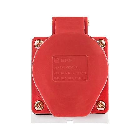 Электрооборудование - купить по низкой цене в Краснодаре | ЮгКабель