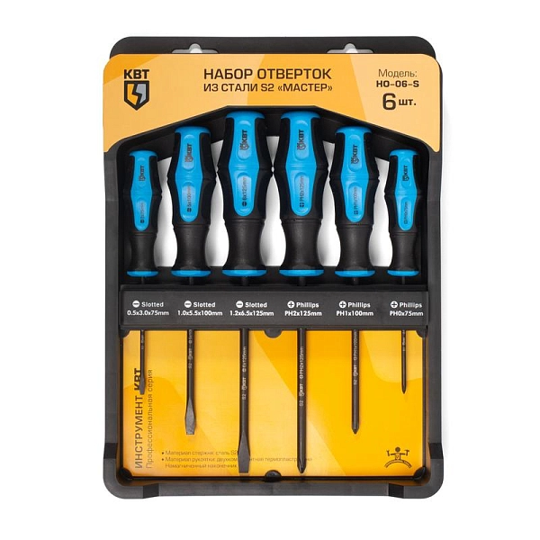 Набор отверток из стали S2 "Мастер" НО-06-S 78622 Набор отверток из стали S2 "Мастер" НО-06-S 78622 в каталоге ЮгКабель
