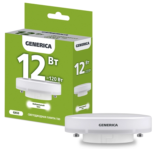 Лампа светодиод. LED 12W 4000К 1200Лм GX53 15т.ч. 220V (d73х28) (аналог 120W) LL-T80-12-230-40-GX53-G Лампа светодиод. LED 12W 4000К 1200Лм GX53 15т.ч. 220V (d73х28) (аналог 120W) LL-T80-12-230-40-GX53-G в каталоге ЮгКабель