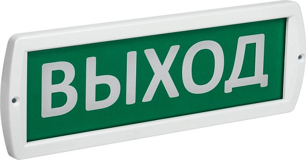 Световой охрано-пожарный оповещатель 220В "Выход" IP52 с БАП LSSA2-01-2-220-52-VYHD Световой охрано-пожарный оповещатель 220В "Выход" IP52 с БАП LSSA2-01-2-220-52-VYHD в каталоге ЮгКабель