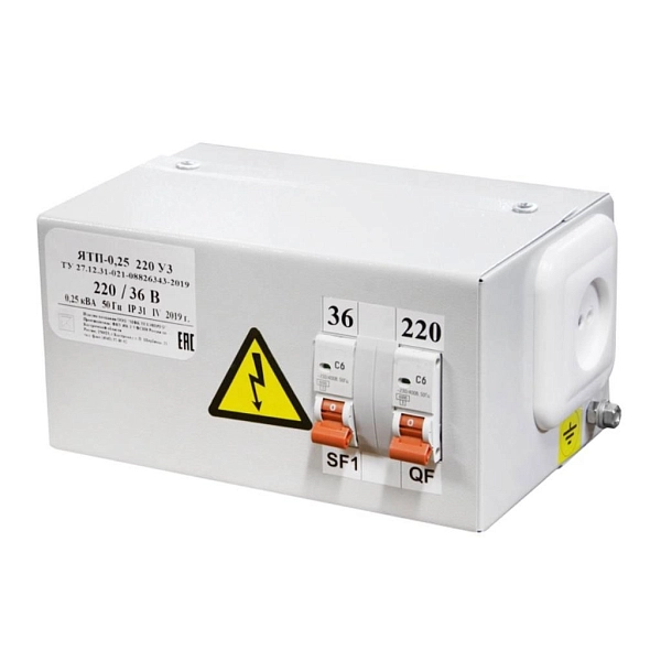 Трансформатор ЯТП-0,25  220/36 ФКУ ИК 1 г.Кострома в каталоге ЮгКабель