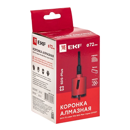 коронка алмазная dch-72 laser m16 sds-plus ekf expert dch-72-m16 - купить по низким ценам в Краснодаре Коронка алмазная DCH-72 Laser M16 SDS-Plus EKF Expert dch-72-m16 - купить по низкой цене в Краснодаре | ЮгКабель