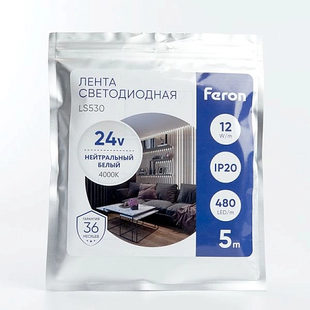 лента светодиодная cob 10 мм 480 диодов 24v (5м) ip20 4000k 1м-12w ls530  48271 в Краснодаре - купить по низким ценам Лента светодиодная COB 10 мм 480 диодов 24V (5м) IP20 4000K 1м-12W LS530  48271 - купить по низкой цене в Краснодаре | ЮгКабель