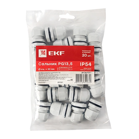 сальник pg 13,5 (d проводника 6-12мм, d резьбовой 20мм) (20шт) ip54 ekf proxima plc-pg-13.5-r - купить по низким ценам в Краснодаре Сальник PG 13,5 (d проводника 6-12мм, D резьбовой 20мм) (20шт) IP54 EKF PROxima plc-pg-13.5-r - купить по низкой цене в Краснодаре | ЮгКабель