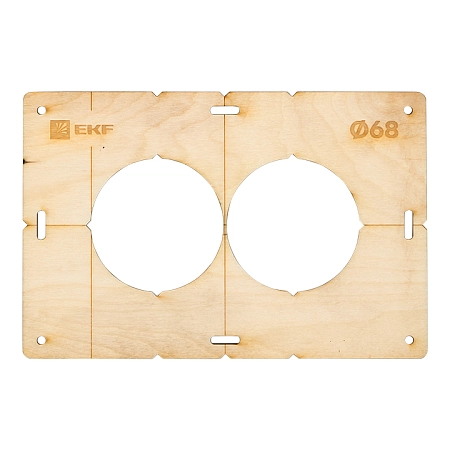 Шаблон для подрозетников c 2 отв, диам, 68 мм EKF Expert sh-d68-2 - купить по низкой цене в Краснодаре | ЮгКабель