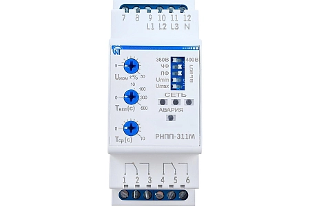 Реле напряжения 3ф., перекоса и последовательности фаз РНПП-311, 285-475В, 3425600311