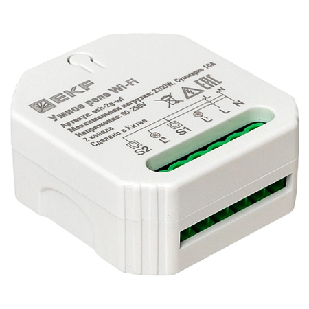 Электрооборудование - купить по низкой цене в Краснодаре | ЮгКабель