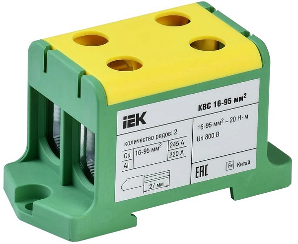 Клемма 2Р 16-95 кв.мм. КВС , PE , ж/з ИЭК YZN23-095-K52 в каталоге ЮгКабель