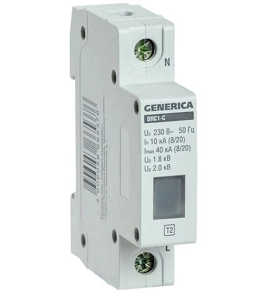 Ограничитель импульсных перенапряжений ОПС1-C 1Р In=10kА Un=230В Im=40kА MOP20-1-C-G Ограничитель импульсных перенапряжений ОПС1-C 1Р In=10kА Un=230В Im=40kА MOP20-1-C-G в каталоге ЮгКабель