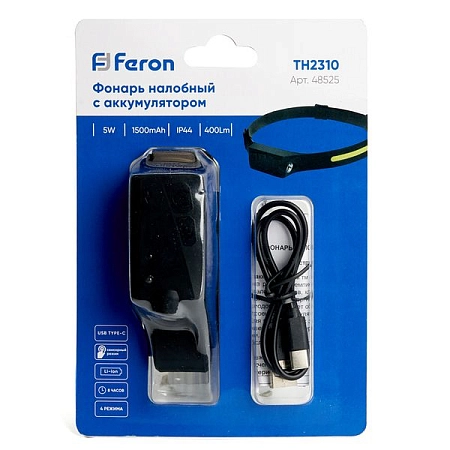 фонарь налобный feron th2310 c аккумулятором 5w, 1500mah ip44, usb type-c, abs пластик, резина 48525 - купить по низким ценам в Краснодаре Фонарь налобный FERON TH2310 c аккумулятором 5W, 1500mAh IP44, USB type-C, ABS пластик, резина 48525 - купить по низкой цене в Краснодаре | ЮгКабель