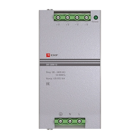 Блок питания 12В DR-120W-12 EKF PROxima dr-120w-12 - купить по низкой цене в Краснодаре | ЮгКабель