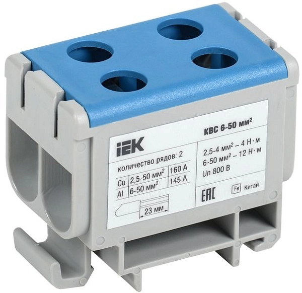 Клемма 2Р   6-50 кв.мм. КВС  , синяя ИЭК YZN13-050-K07 Клемма 2Р   6-50 кв.мм. КВС  , синяя ИЭК YZN13-050-K07 в каталоге ЮгКабель