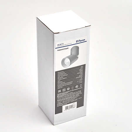 Светильник светодиодный 10W 4000K 800Лм IP20 220V 30 град бел. наклон. (AL517) d70 h185 BARREL  29576 - купить по низкой цене в Краснодаре | ЮгКабель