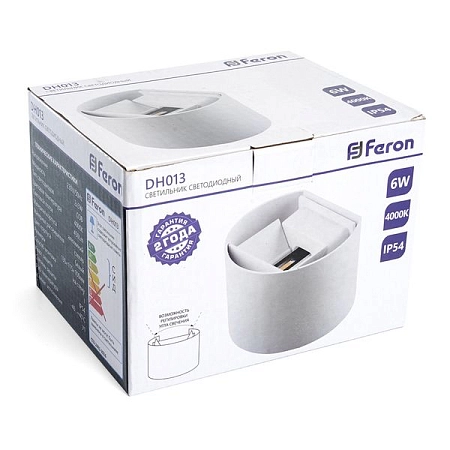 Светильник светодиодный уличный 2х3W 450Лм 4000К 230V IP54 (135х115х100) DH013 белый 11873 - купить по низкой цене в Краснодаре | ЮгКабель