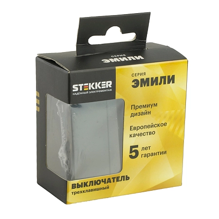 Выключатель СП 3-м механизм (черный уголь) soft touch Эмили RSW10-5108-05 49844 в наличии по выгодной цене. Краснодар. ЮГКАБЕЛЬ.