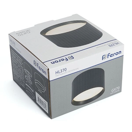 Светильник неповоротный накладной GX70 230V черный (115х70) IP20 HL370 48298 - купить по низкой цене в Краснодаре | ЮгКабель