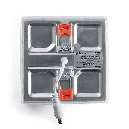 Светильник светодиодный (встраив.) 12W/175-230V 4000K 1200Лм IP20 белый (AL514) 120х120х2 (65-105мм) 41570 - купить по низкой цене в Краснодаре | ЮгКабель