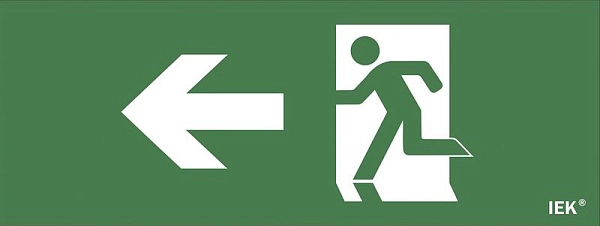 Самоклеющая этик. "Фигура стрелка налево" для ДПА IP20/54 LPC10-1-24-09-FNAL Самоклеющая этик. "Фигура стрелка налево" для ДПА IP20/54 LPC10-1-24-09-FNAL в каталоге ЮгКабель