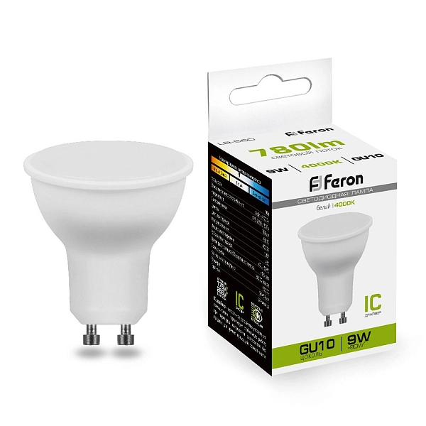 Лампа светодиод. LED   9W 4000К 780Лм MR16 GU10 30т.ч. 220V (57х50) (аналог 80W) LB-560 IC 25843 Лампа светодиод. LED   9W 4000К 780Лм MR16 GU10 30т.ч. 220V (57х50) (аналог 80W) LB-560 IC 25843 в каталоге ЮгКабель