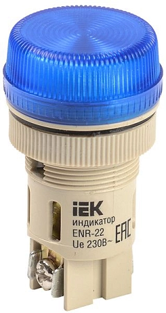 Индикатор ENR-22 сигнальная d22мм неон/230В цилиндр (синий) BLS40-ENR-K07