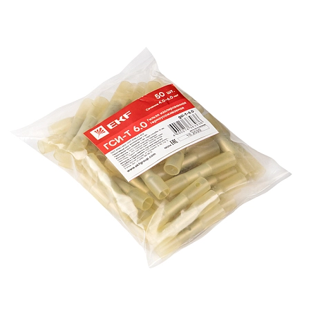 Гильза соединит. изолированная термоусаживаемая ГСИ-Т 6.0 (50шт.) EKF gsi-t-6.0 - купить по низкой цене в Краснодаре | ЮгКабель