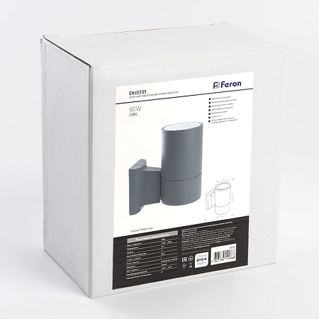 Светильник уличный 60W 230V 1хЕ27 IP54 (160х155х90) DH0701 серый 06297 - купить по низкой цене в Краснодаре | ЮгКабель