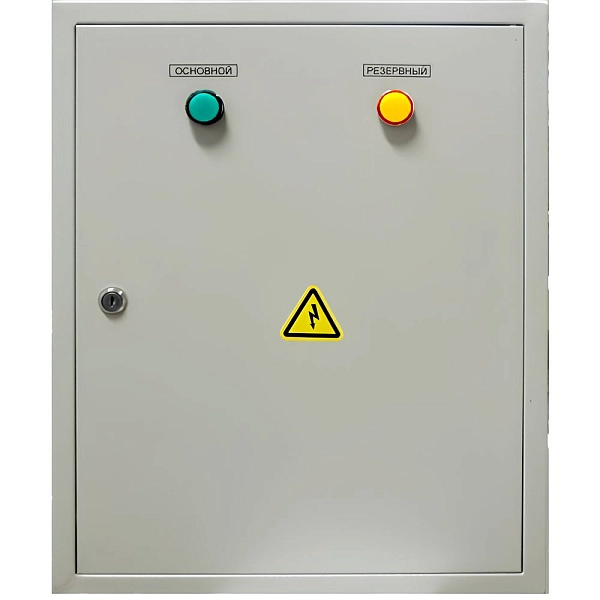 Щит АВР 1ф 16А Элект Щит АВР 1ф 16А Элект в каталоге ЮгКабель
