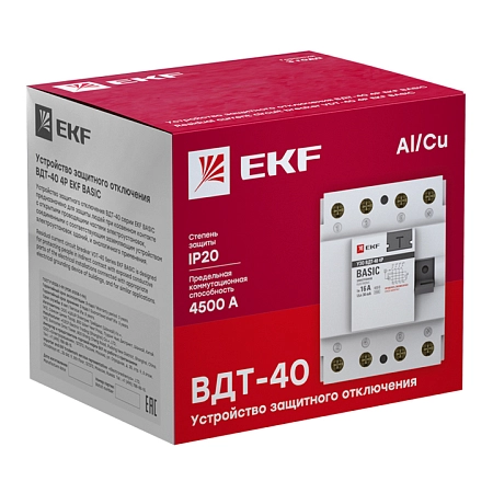 УЗО 4Р 63А/30мА (ВДТ-40) (электронное) EKF Basic elcb-4-63-30e-sim - купить по низкой цене в Краснодаре | ЮгКабель