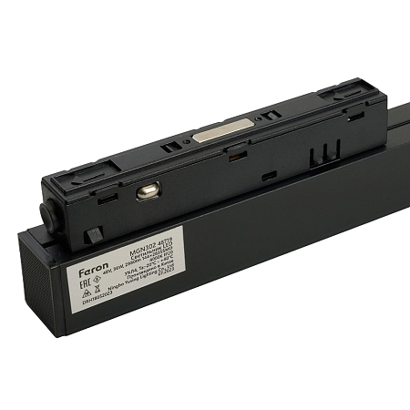 светильник светодиодный трековый низковольтный 36w 48v 4000к 2880лм (черный) 900х22х43 mgn302 48719 в Краснодаре - купить по низким ценам Светильник светодиодный трековый низковольтный 36W 48V 4000К 2880Лм (черный) 900х22х43 MGN302 48719 - купить по низкой цене в Краснодаре | ЮгКабель