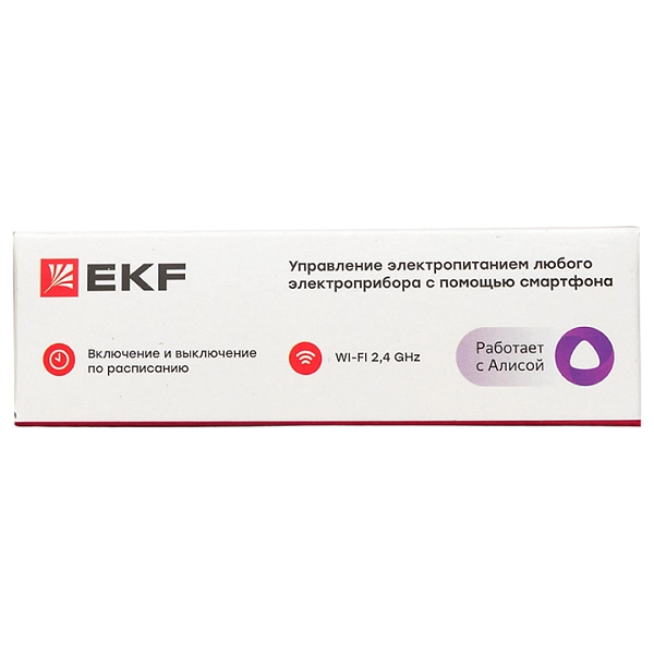 Электрооборудование - купить по низким ценам в Краснодаре Электрооборудование - купить по низкой цене в Краснодаре | ЮгКабель в каталоге ЮгКабель