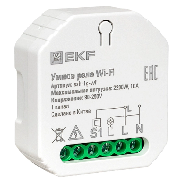 Умное реле в подрозетник 1-канальное Wi-Fi EKF Connect ssh-1g-wf Умное реле в подрозетник 1-канальное Wi-Fi EKF Connect ssh-1g-wf в каталоге ЮгКабель