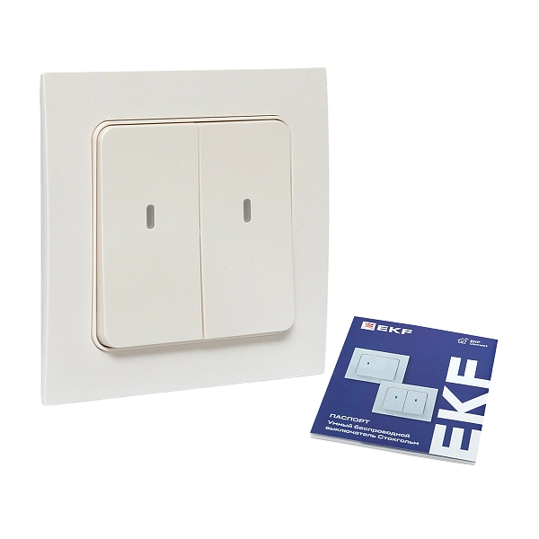 Электрооборудование - купить по низким ценам в Краснодаре Электрооборудование - купить по низкой цене в Краснодаре | ЮгКабель в каталоге ЮгКабель