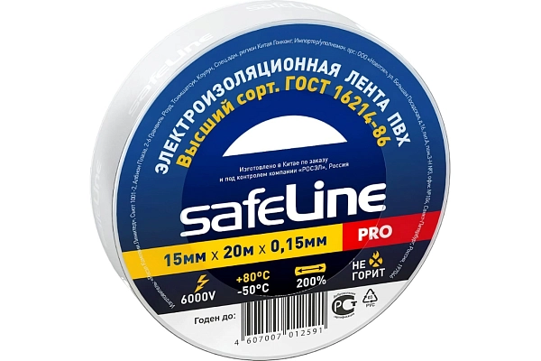 Изолента бел. 15мм/20м/0,15 9363 Изолента бел. 15мм/20м/0,15 9363 в каталоге ЮгКабель