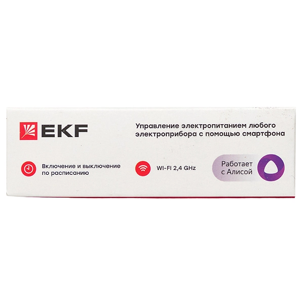 Электрооборудование - купить по низким ценам в Краснодаре Электрооборудование - купить по низкой цене в Краснодаре | ЮгКабель в каталоге ЮгКабель